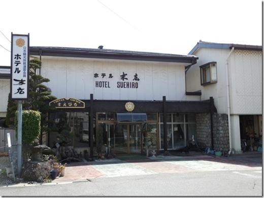 Hotel Suehiro Macumoto Exteriér fotografie